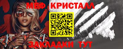 кокаин колумбия Краснодар