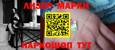 кристаллы Кумертау