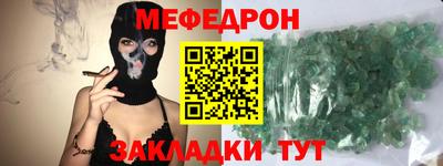 кокаин колумбия Краснодар