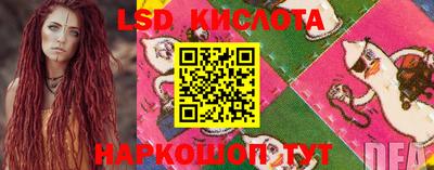 ALPHA PVP Краснокаменск