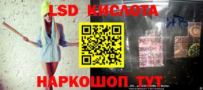 кокаин колумбия Краснодар