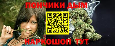 кокаин колумбия Краснодар
