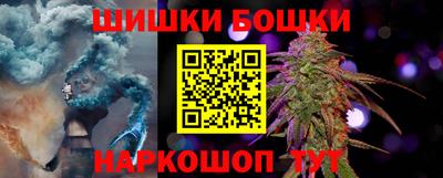 ALPHA PVP Краснокаменск