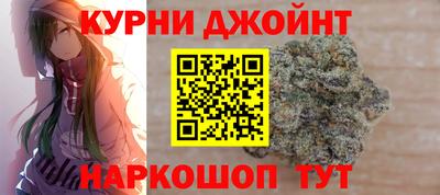 spice Краснознаменск