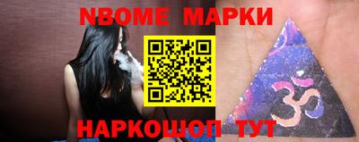 spice Краснознаменск