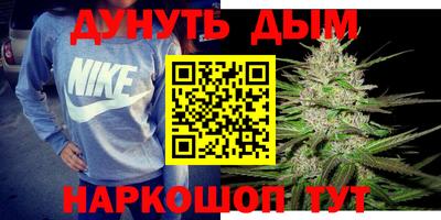 кокаин колумбия Краснодар
