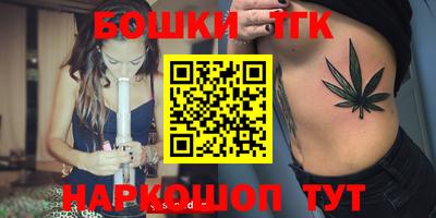 кокаин колумбия Краснодар
