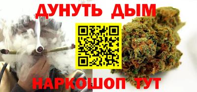 spice Краснознаменск