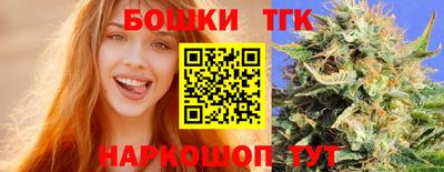 кокаин колумбия Краснодар