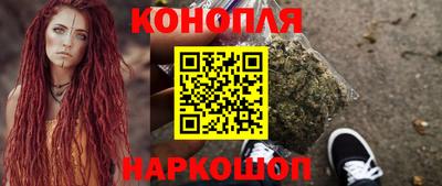 кокаин колумбия Краснодар