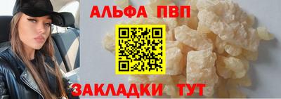 кокаин колумбия Краснодар