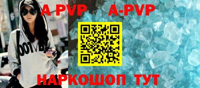 кокаин колумбия Краснодар