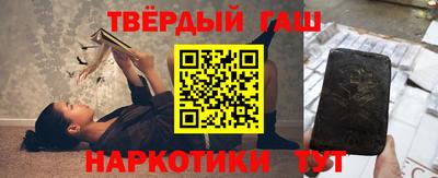 ALPHA PVP Краснокаменск
