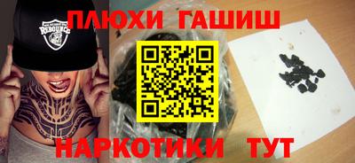 кокаин колумбия Краснодар