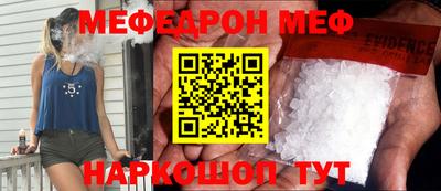 кокаин колумбия Краснодар