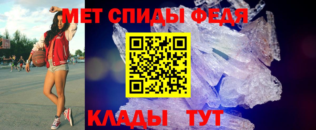 A PVP Хабаровск